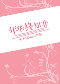 改造系统无聊抖抖腿