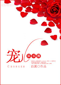 桃色岛福利51禁