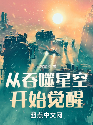 我的id是江南美人车银优