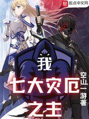 五等分的花嫁剧场版在线观看