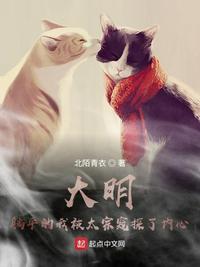 她甜软可人
