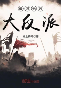 夺艳记宝莲灯全本下载