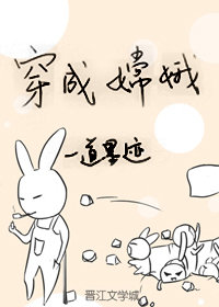 偷偷爱着你