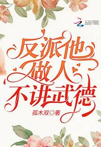 娇喘2分30秒挑战