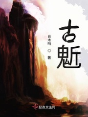 晚娘电影