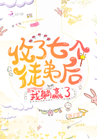 伦敦沦陷