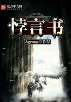 绝世邪神女主推倒顺序
