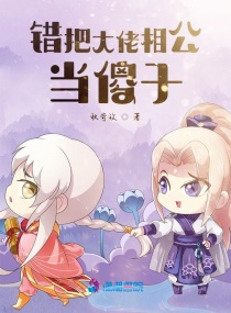母亲とが话しています歌曲