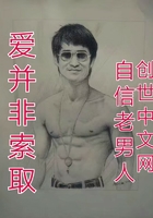乱情小说全本免费阅读