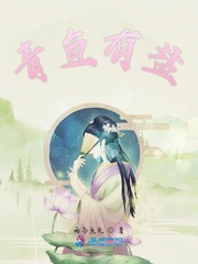 任你日任你橹精品视频