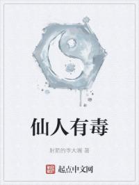 啊轻点灬大ji巴进来了小视频