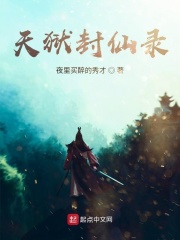 罗马风情