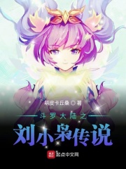 啊哈哈快进