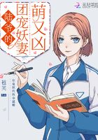 h动漫漫画