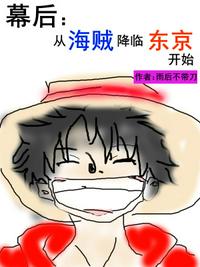 p哩p哩