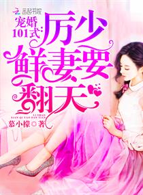 韩国美女人体艺术图片