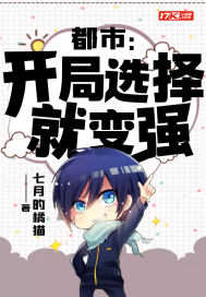 年轻的母亲4韩国电影