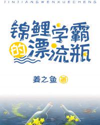 我们没试过在阳台做呢