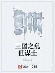 性放荡视频在线观看播放