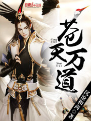 开心鬼2