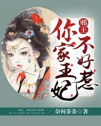 洁癖的禁欲医生小说免费