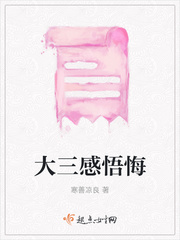 泰剧妒海2024在线观看