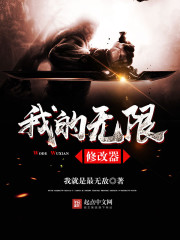 一级毛片金瓶