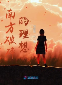被教官cao到爽