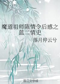 游侠在线观看免费完整版下载