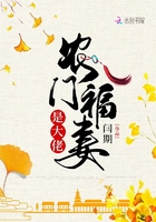 一字开头寓意美好的成语