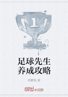 我可以再往深处一点吗视频