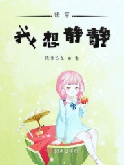 操到你喜欢