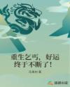 xrk1_3_0ark幸福宝