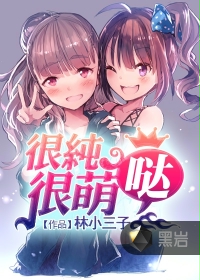 妇乱子伦小说全文阅读