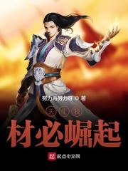 游戏王5d