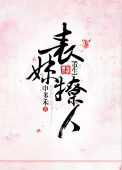 老师让我她我爽了好久网站