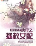 gogo艺术高清大胆