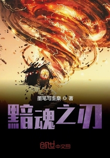 韩漫阅读