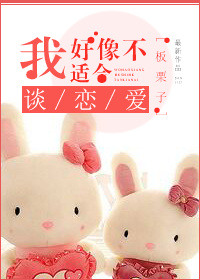 终极凶器