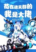日日碰狠狠添天天爽五月婷