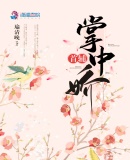 哥哥嗯嗯