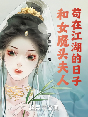 楚倾凰君陌尘免费阅读