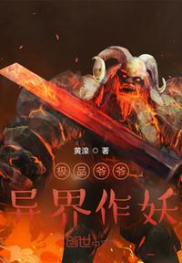 qvod在线免费观看