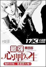 苏莫至尊古蓝夕武魂全文免费阅读