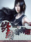 两个人的视频www