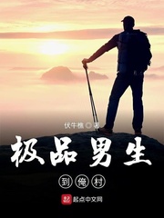 慕衍之裴清浅的小说