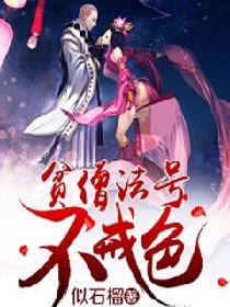 蒙古国人xxx性视频