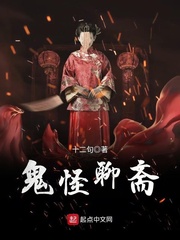 李笑白系列