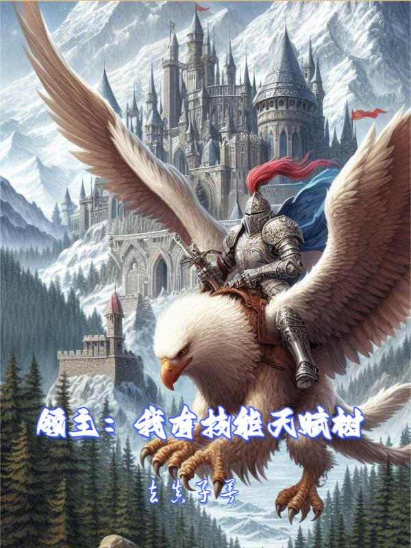 小可的奶水小黄文