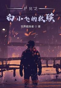 b站宅舞20分钟资源